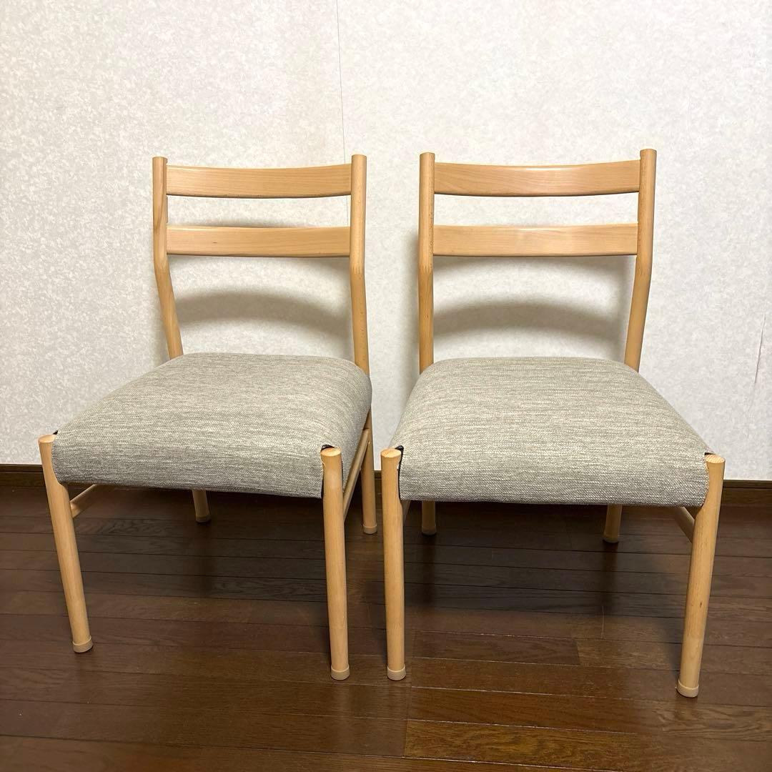 【美品】ニトリ Nコレクション ダイニングチェア ２脚セット