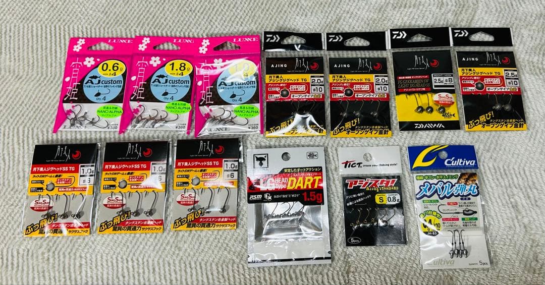 ライトゲーム、アジング、メバリング引退セット