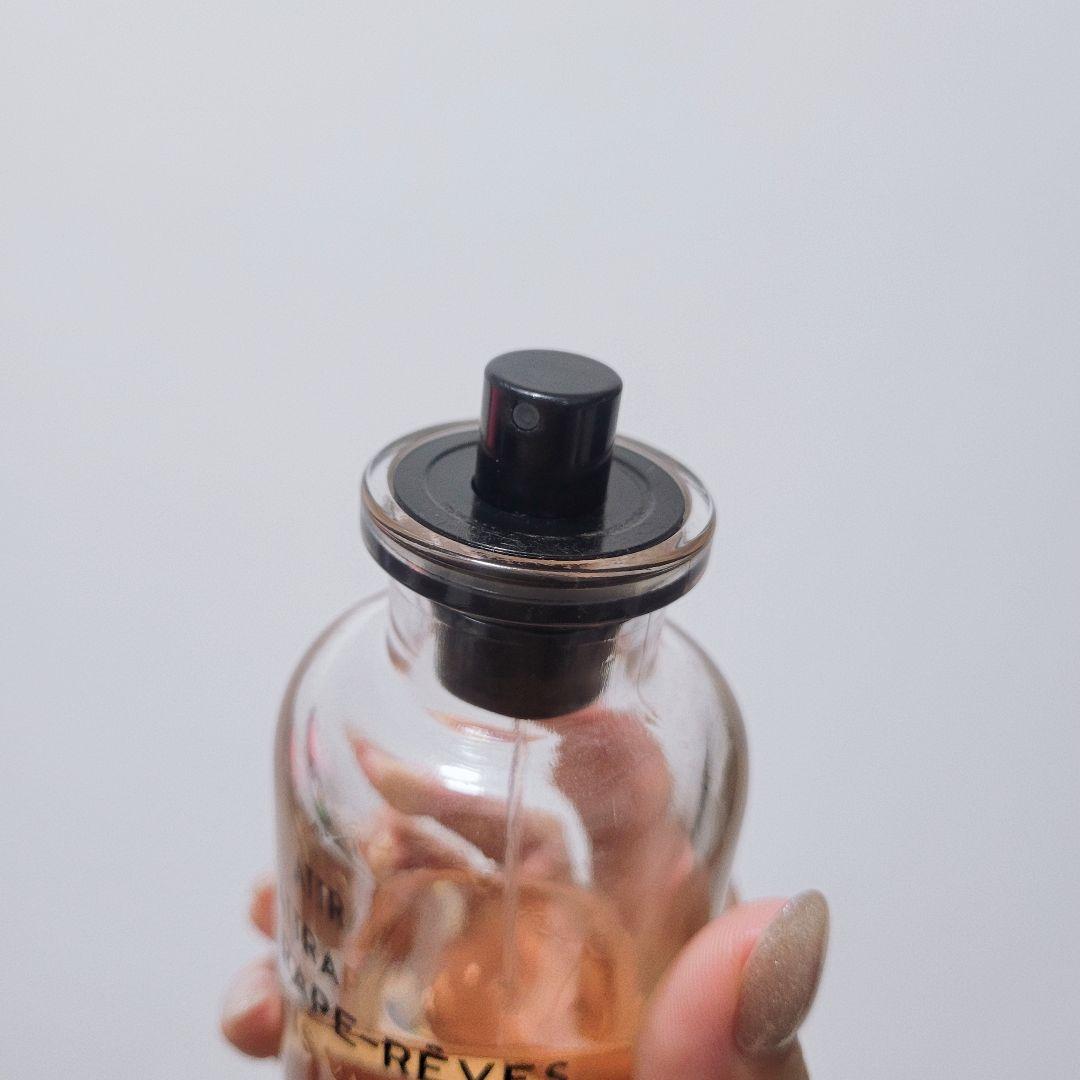 LV アトラップ・レーヴ オードパルファム 残り50%程度