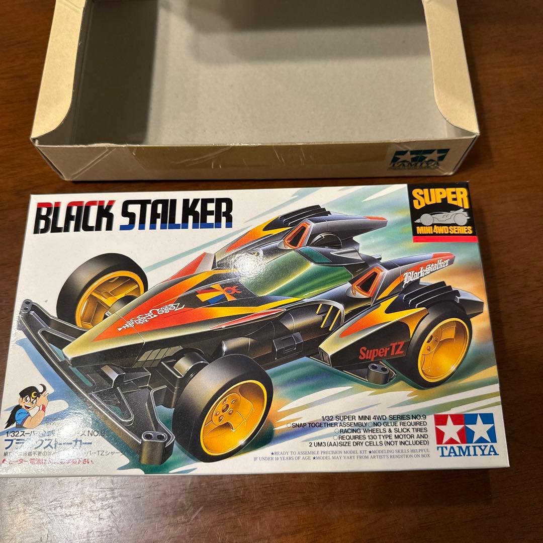 非売品】ブラックストーカーフルクリスタルバージョン【400個限定