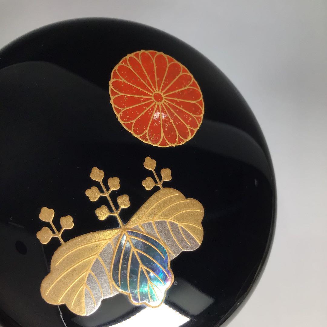 M930 棗 『中川秀甫作』『黒漆塗』『高台寺蒔絵』『中棗』 共箱