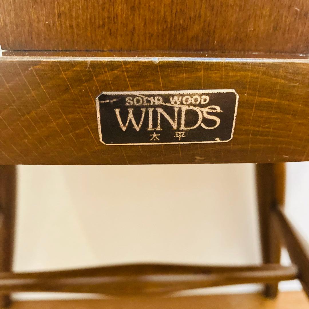 飛騨家具 チェア WINDS太平 ダイニングチェア