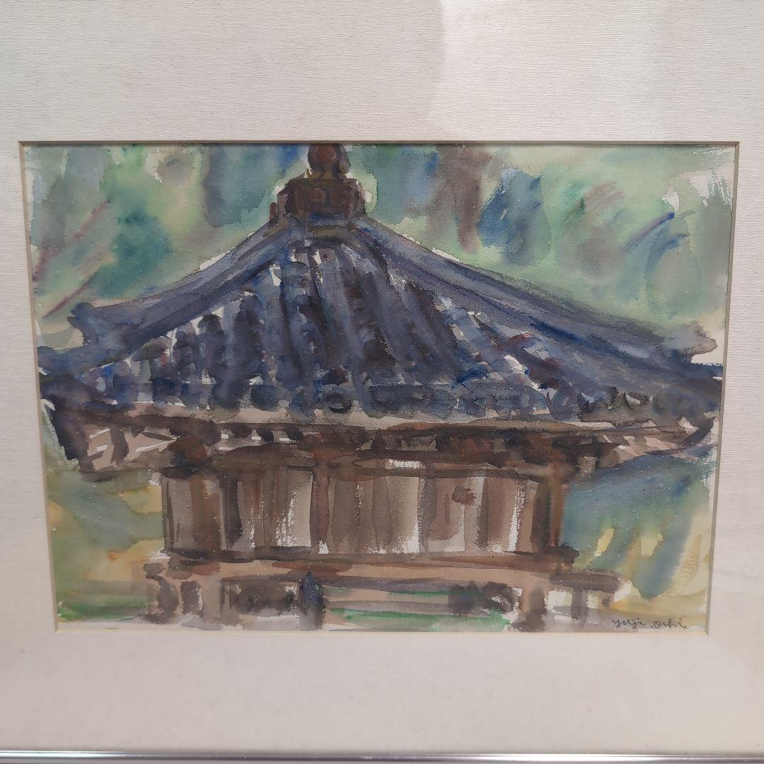 水彩画 越智雄二作 富貴寺大堂