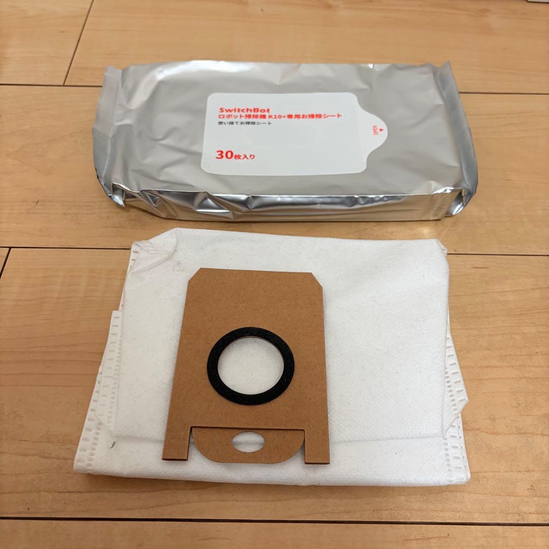 SwitchBot ロボット掃除機 K10 JSF本体 アクセサリー ベージュ