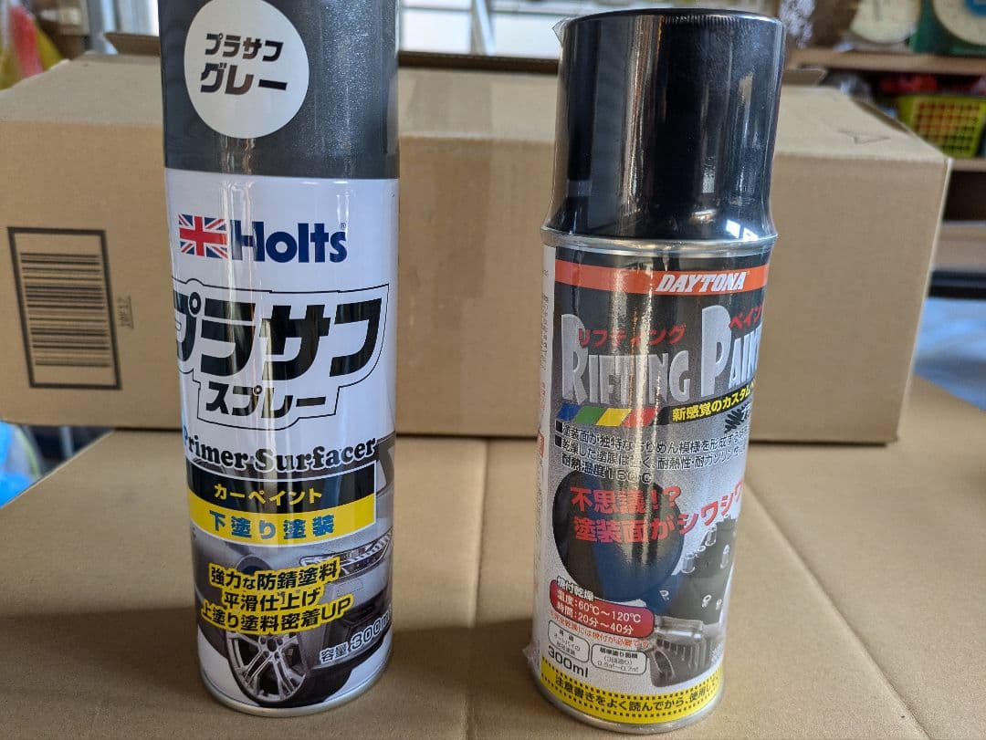 日産　NISSAN OHC L型エンジン　L6タペットカバー　結晶塗装　美品