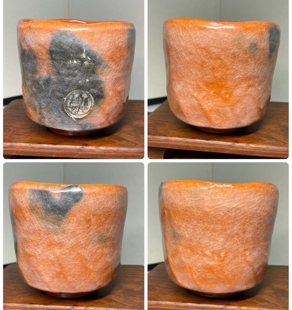茶道具】祥悦造 赤茶碗3点まとめ売り（共箱）