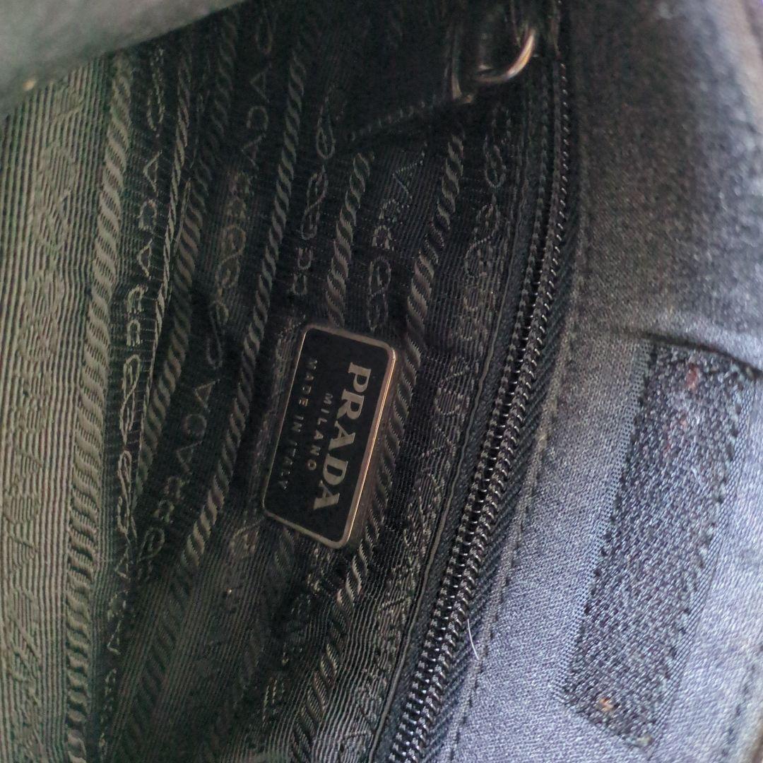 プラダ ショルダーバッグ メッセンジャー スポーツ ベルト