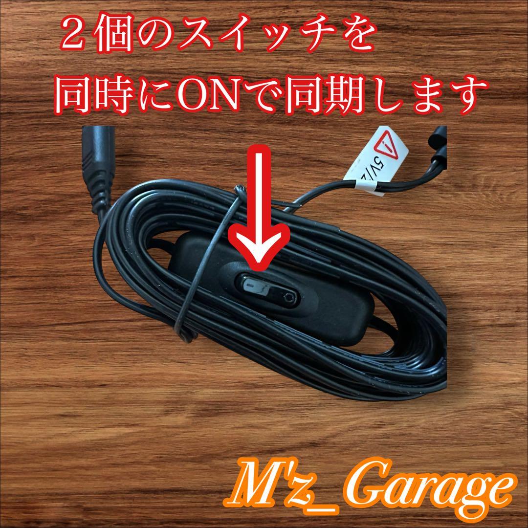 【最新版】超大型 デビルアイ LED 2枚セット 19cmx90cm 悪魔の目