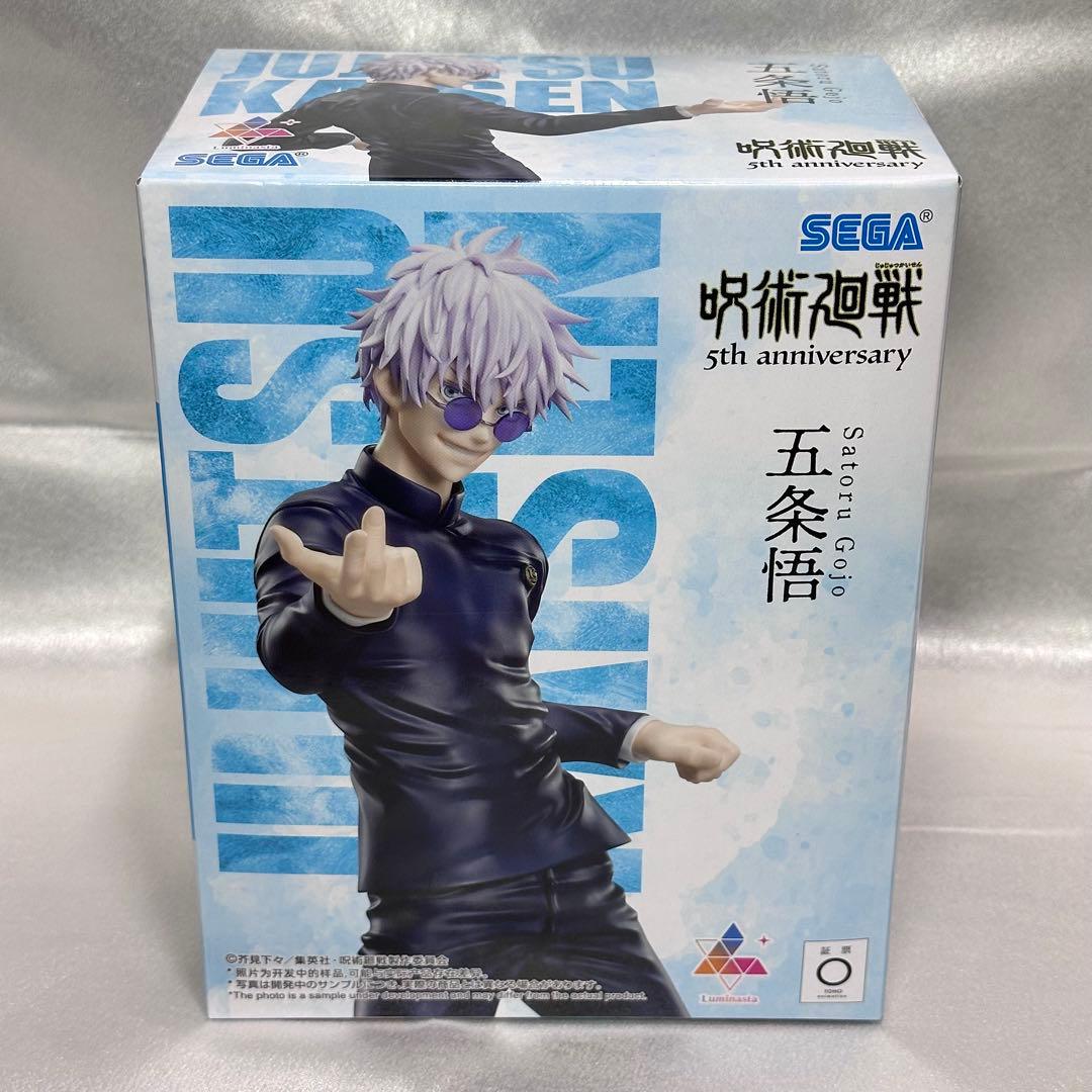 ラウンドワン限定 呪術廻戦 5周年 Luminasta 五条悟 フィギュア - メルカリ