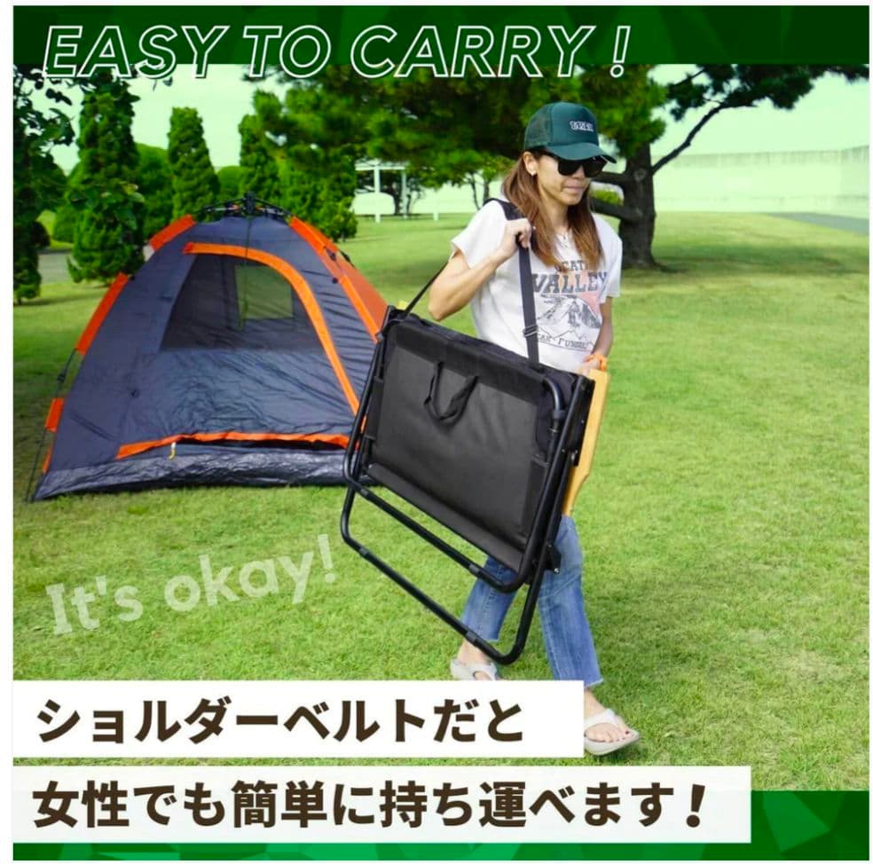 折りたたみベンチ 2人掛け クッション付き 肩掛け収納可 アウトドアチェア