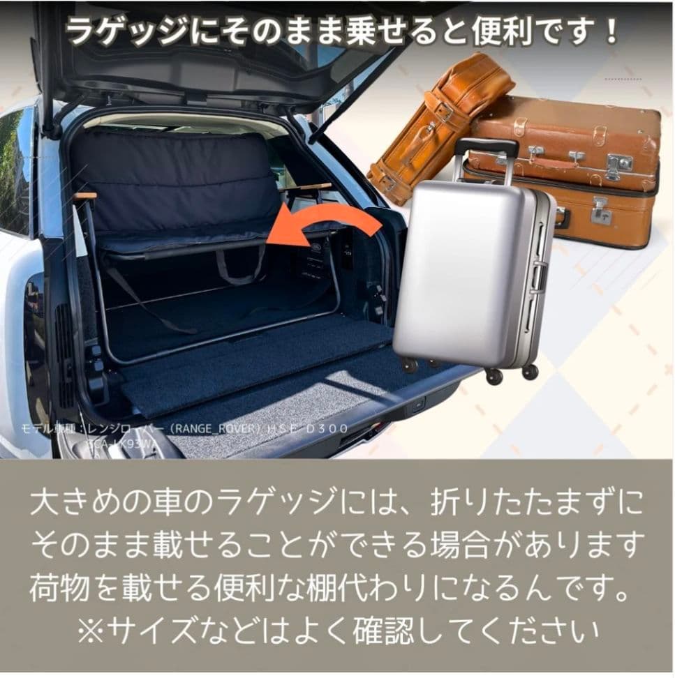 折りたたみベンチ 2人掛け クッション付き 肩掛け収納可 アウトドアチェア