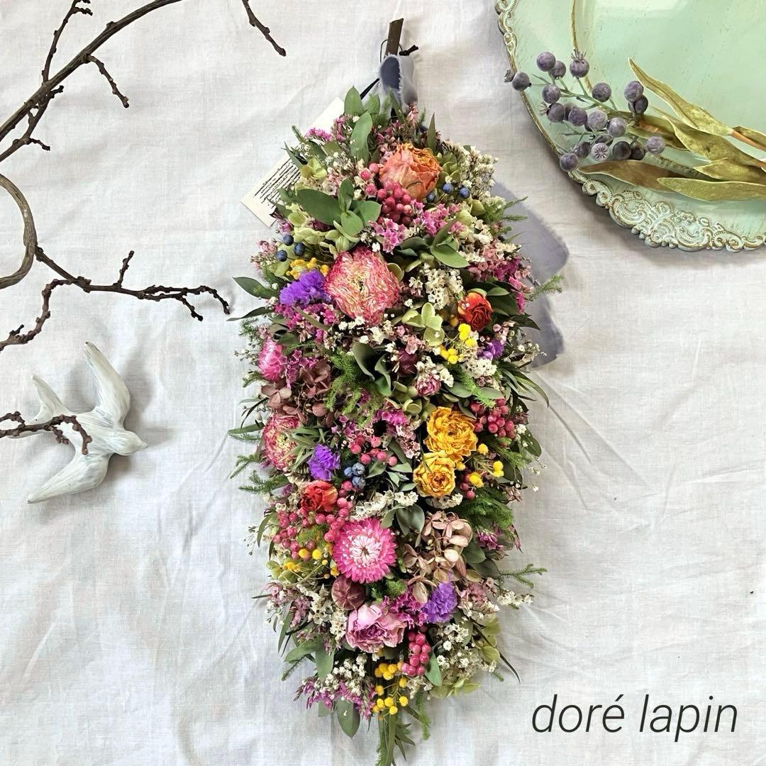 ❇︎〜特大 春爛漫縦長スワッグ ドライフラワースワッグ