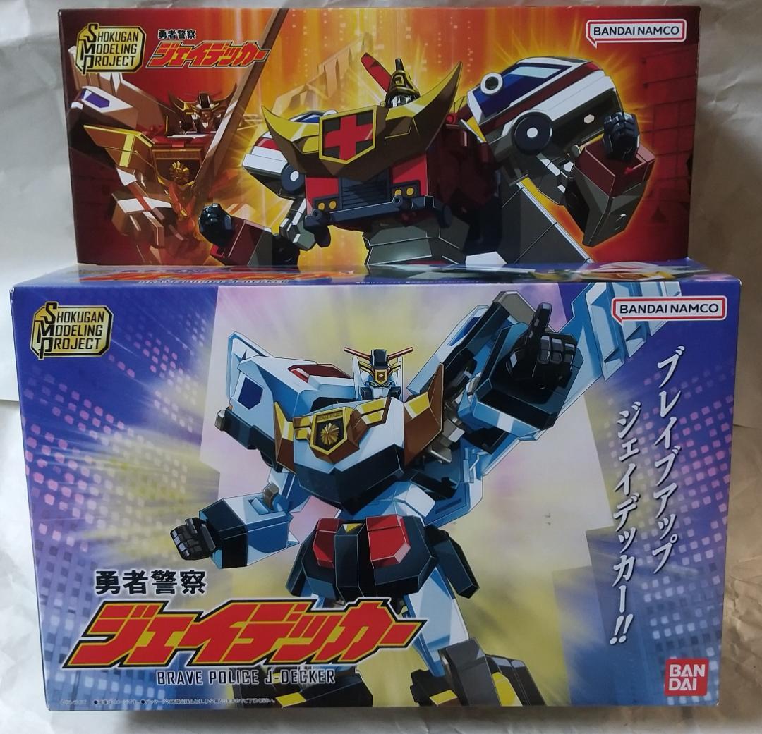 新品未開封 スーパーミニプラ ゴルドラン マイトガイン ダグオン