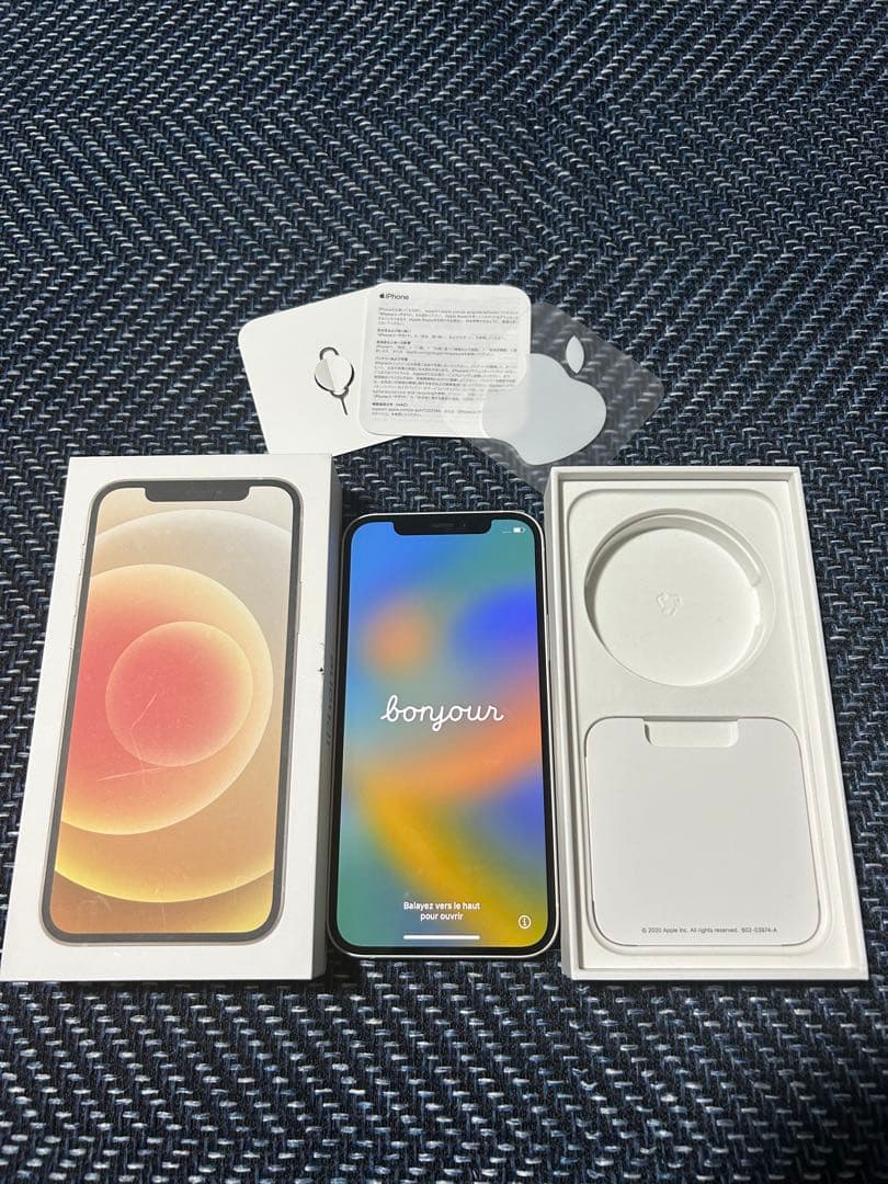 箱あり】 iPhone 12 256GB SIMフリー ホワイト