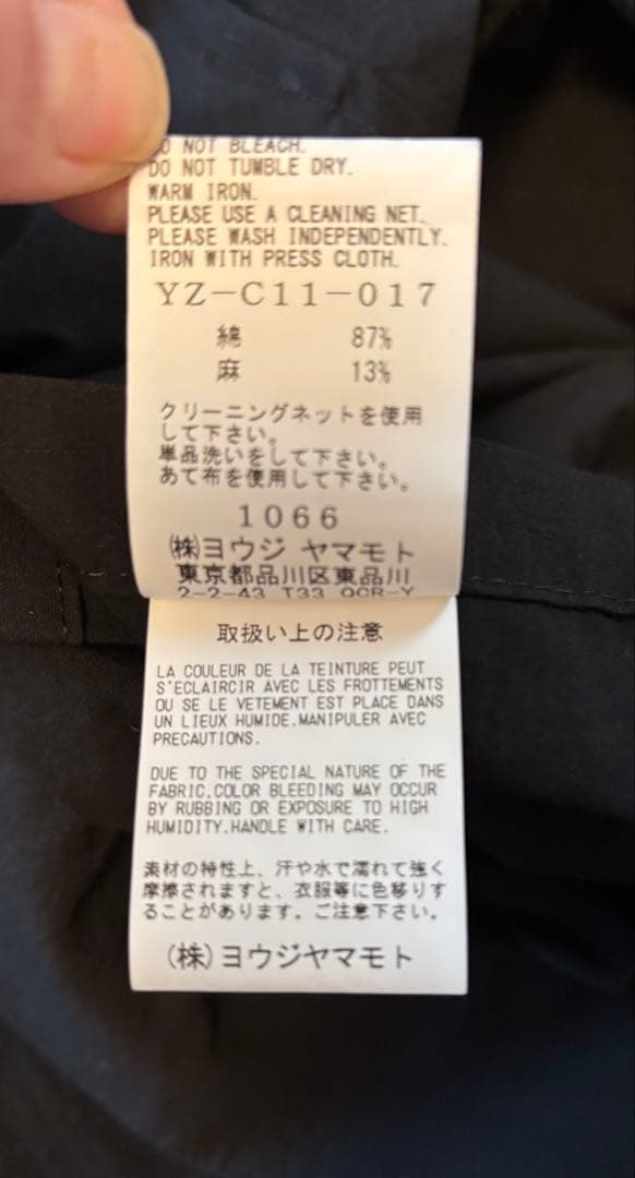 y's、ブラック ダブルブレスト 、スプリングコート