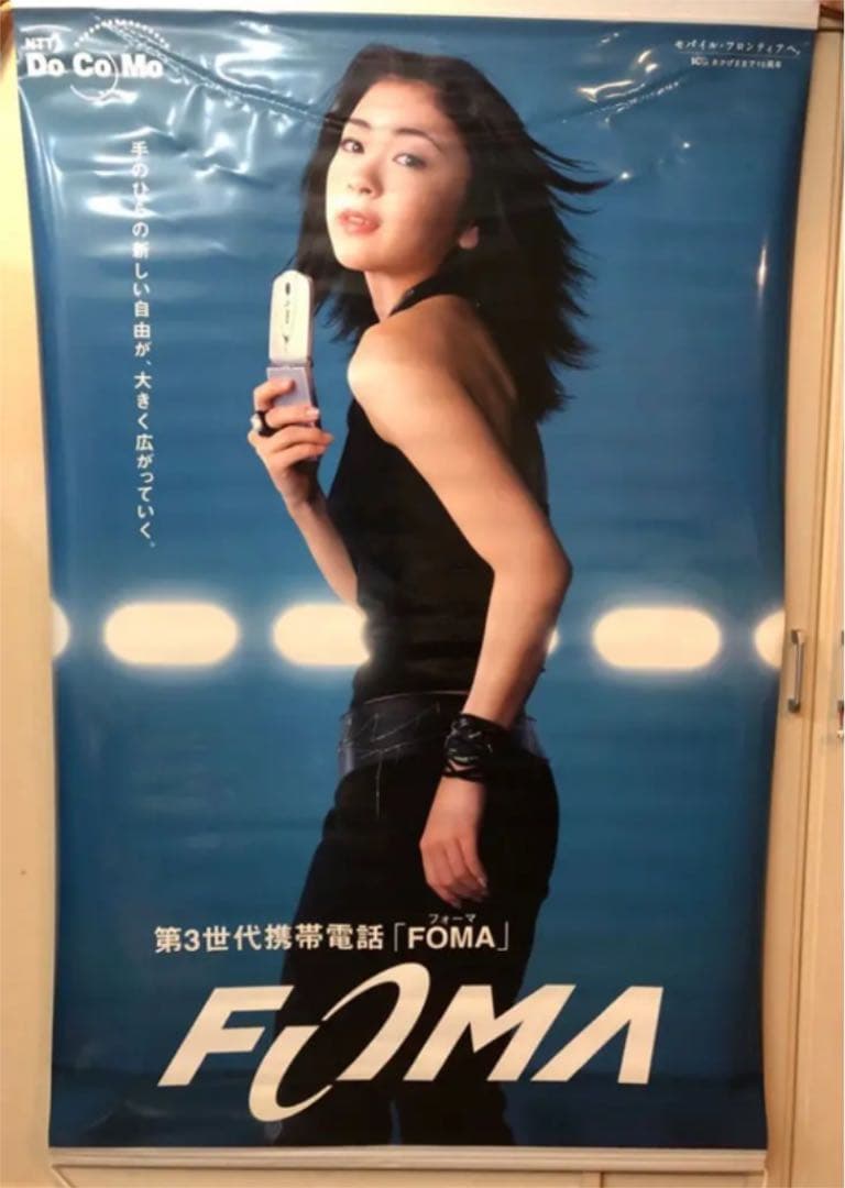 割引 メゾンマルジェラ スマートフォンケース スマホショルダー