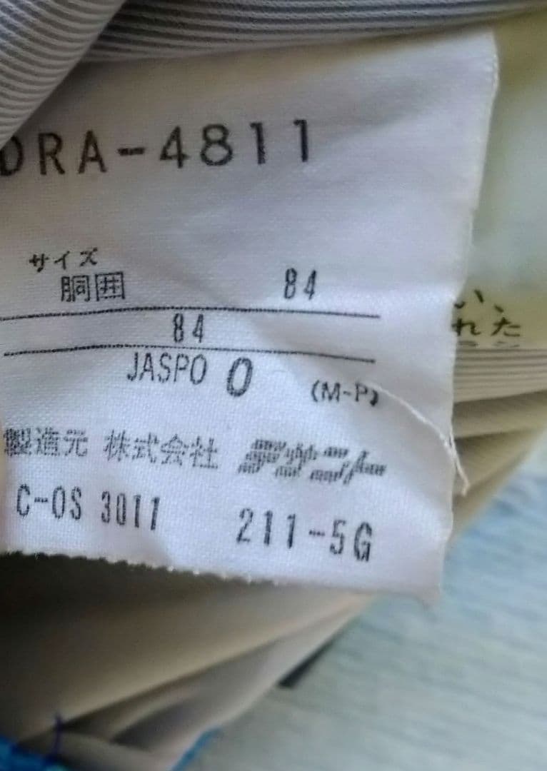 スキーウェア DESCENTE 冬季長野オリンピックモデル - メルカリ