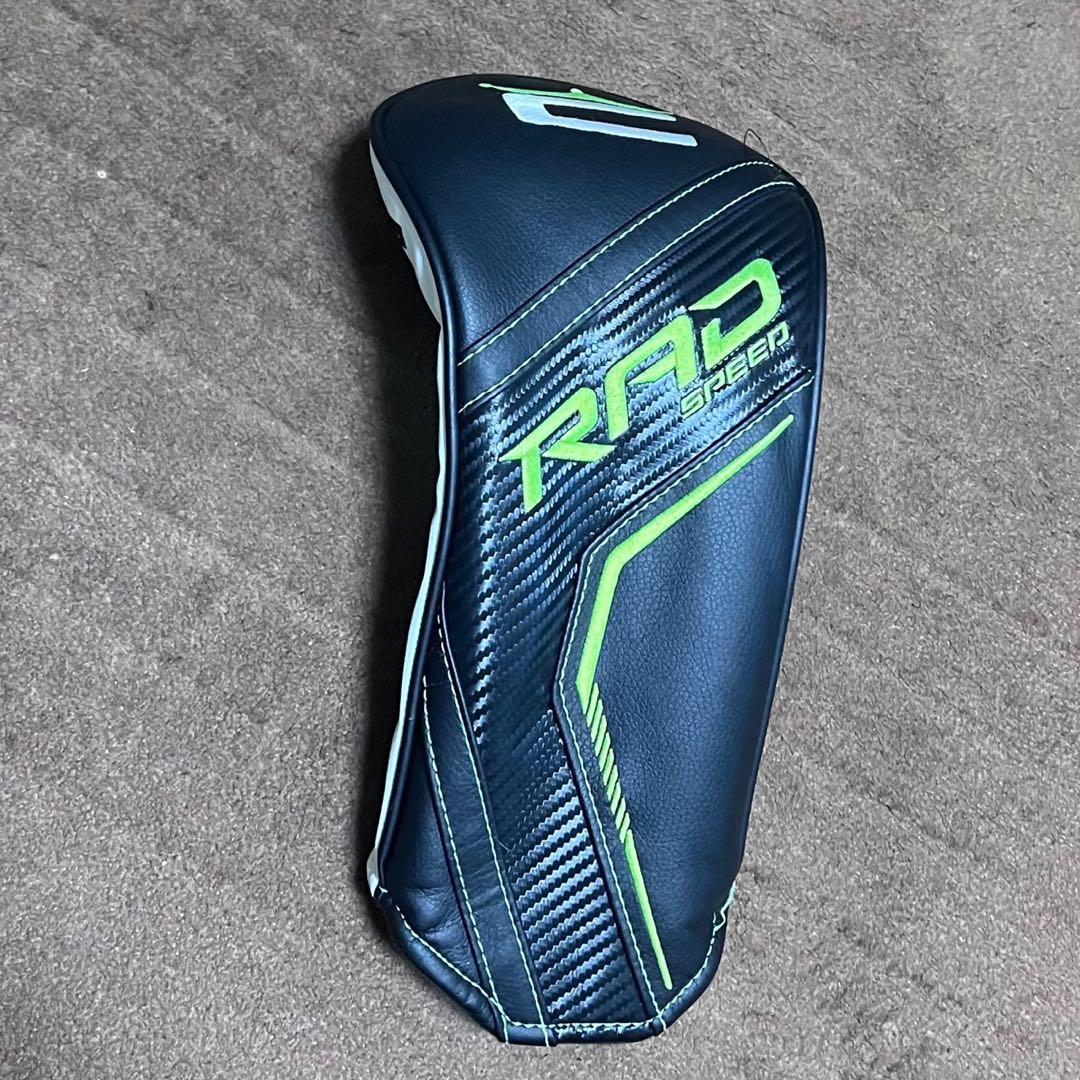 コブラCobra RADSPEED ドライバー 【美品】