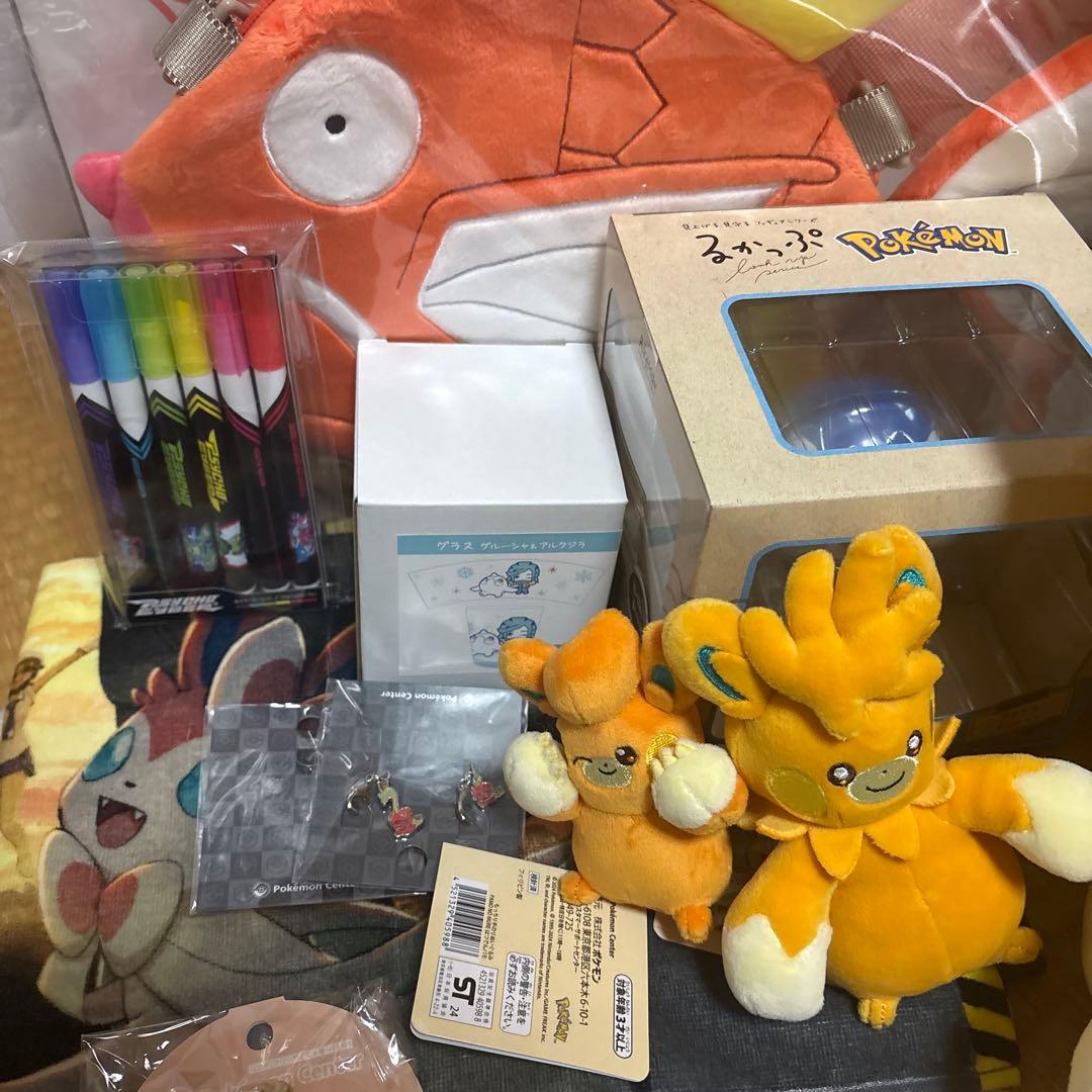 ピカピカボックス 2026 ポケモンセンターオンライン 開封済み