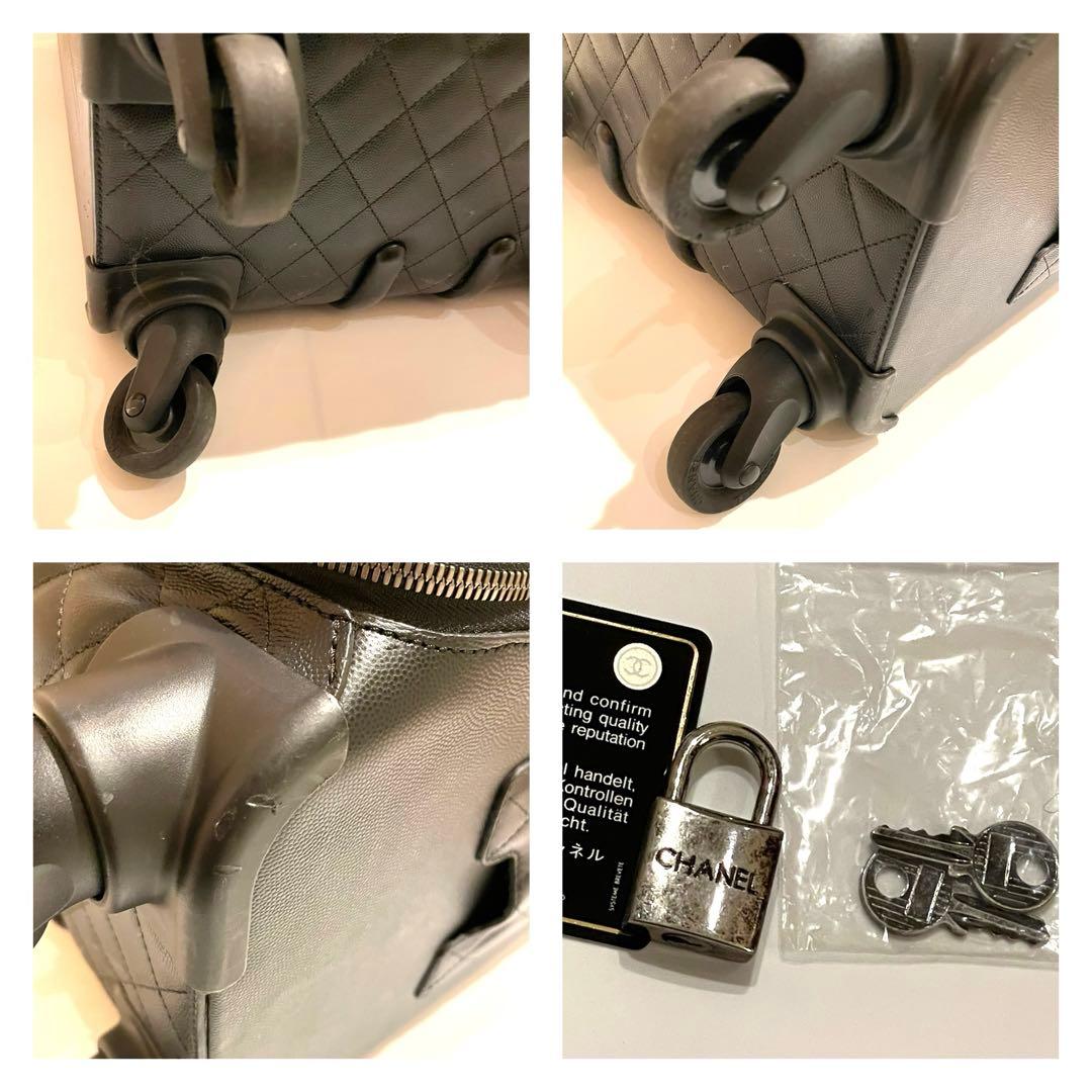 シャネル キャリーバッグ スーツケース マトラッセ キャビアスキン