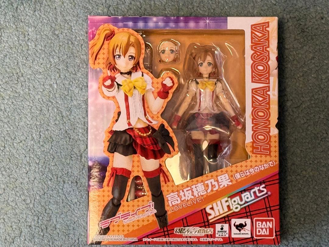 未開封 ラブライブ！ S.H.Figuarts 僕らは今のなかで 9個フルセット