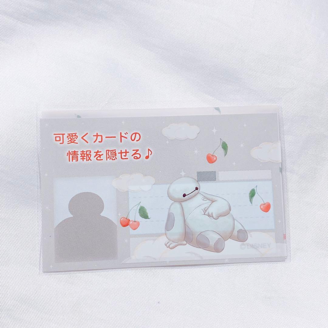 miiiiiii様 リクエスト 3点 まとめ商品 - メルカリ