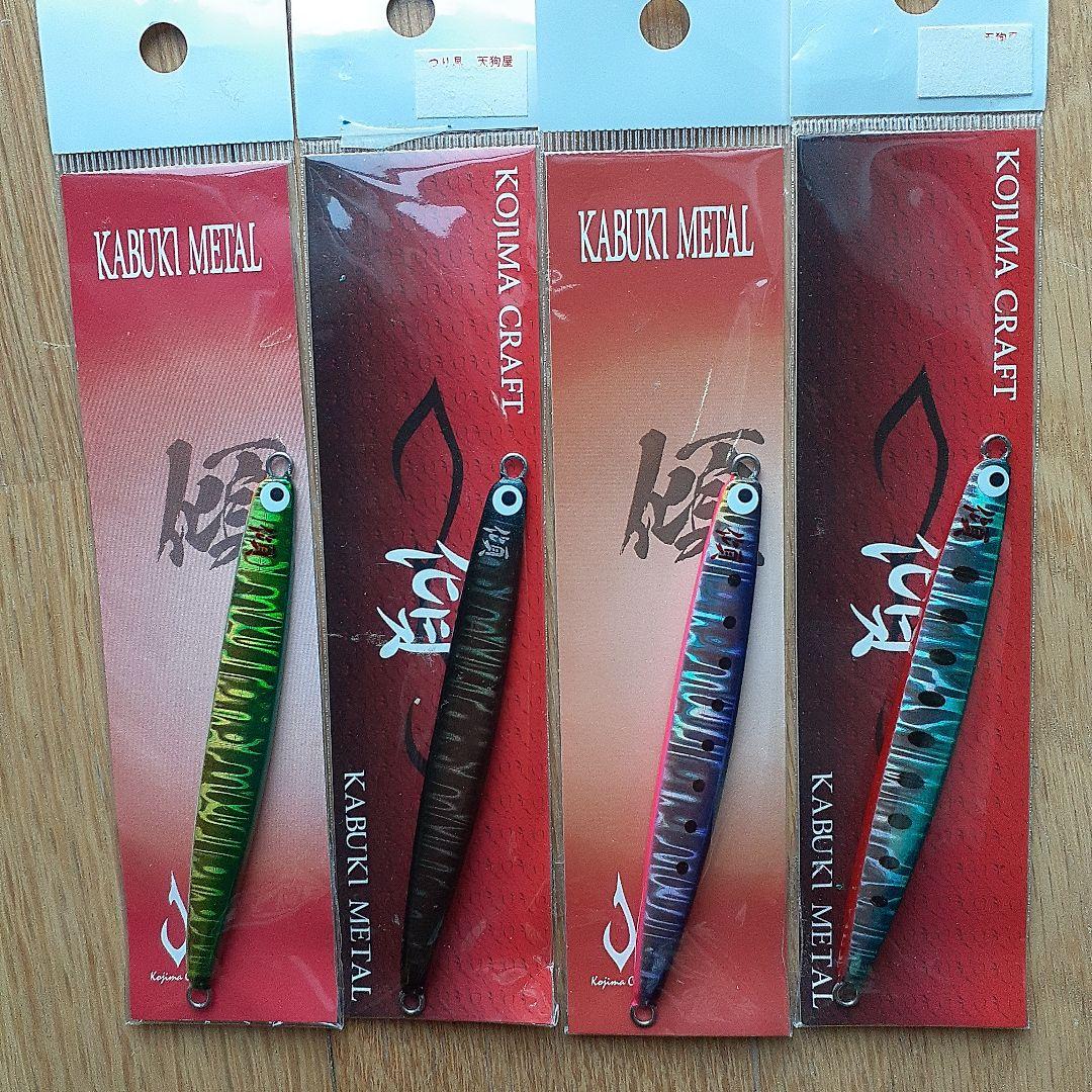 カブキメタル、コジマクラフト 4個セット