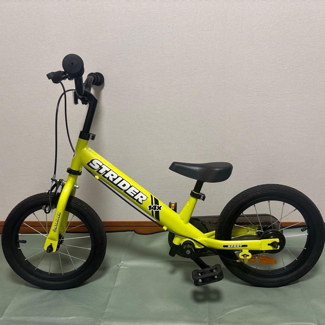 ストライダー14x ライムイエロー