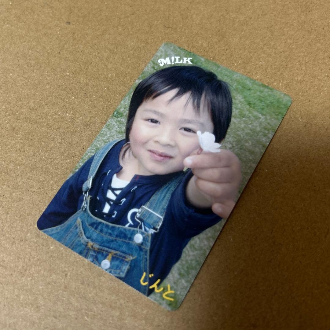 吉田仁人 幼少期 トレカ - メルカリ