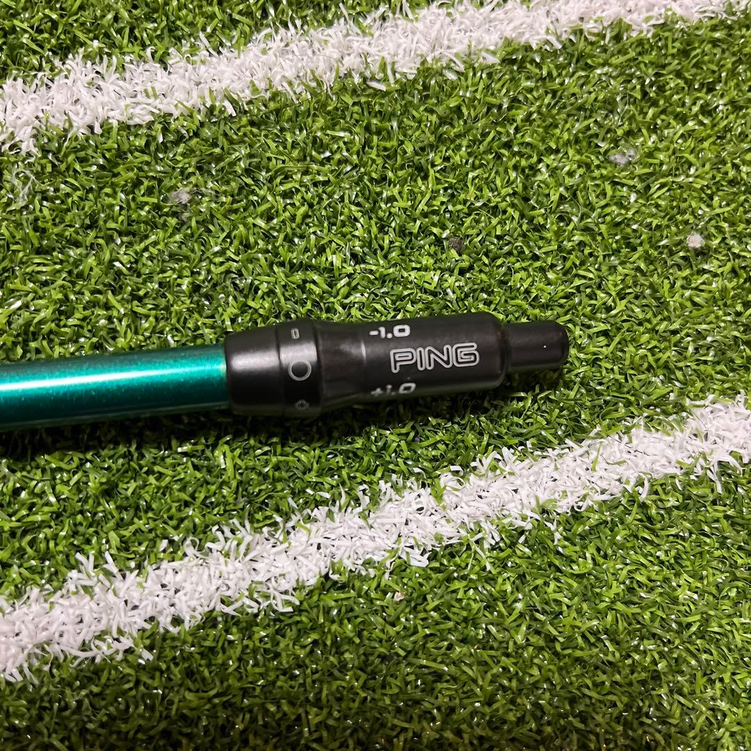PINGスリーブ付 スピーダーNXグリーン