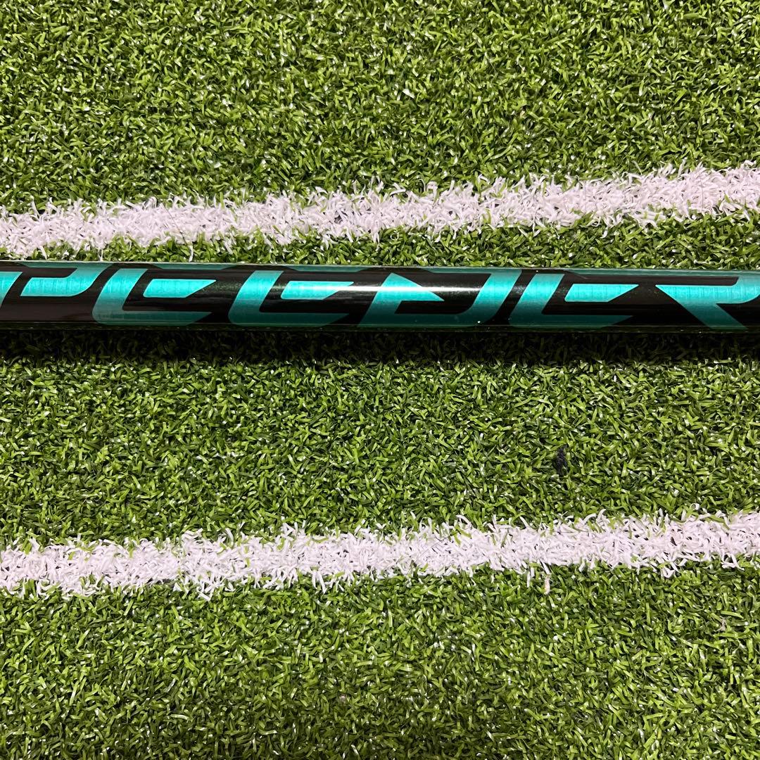 PINGスリーブ付 スピーダーNXグリーン