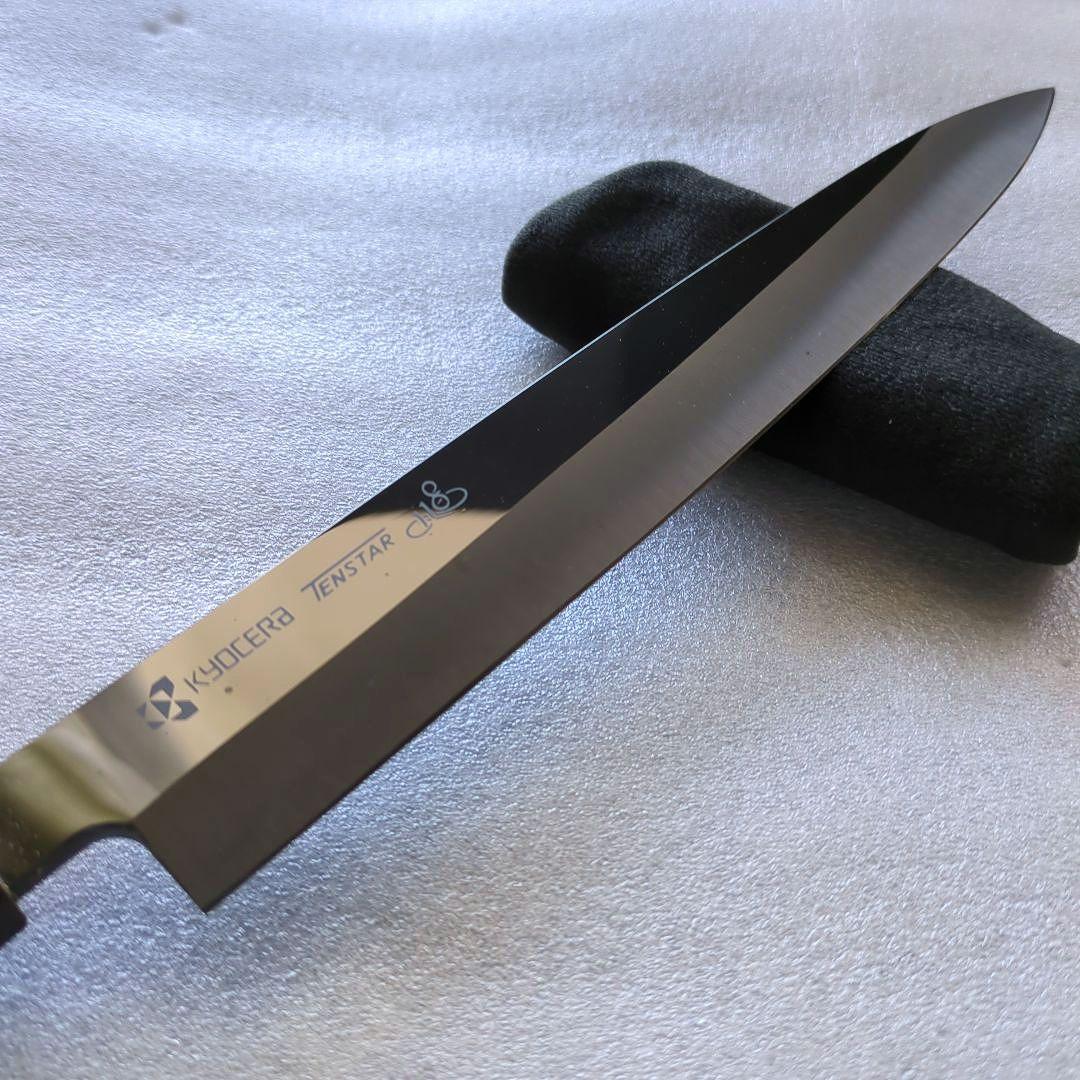 【未使用】京セラ（KYOCERA）セラミック刺身包丁 柳刃包丁