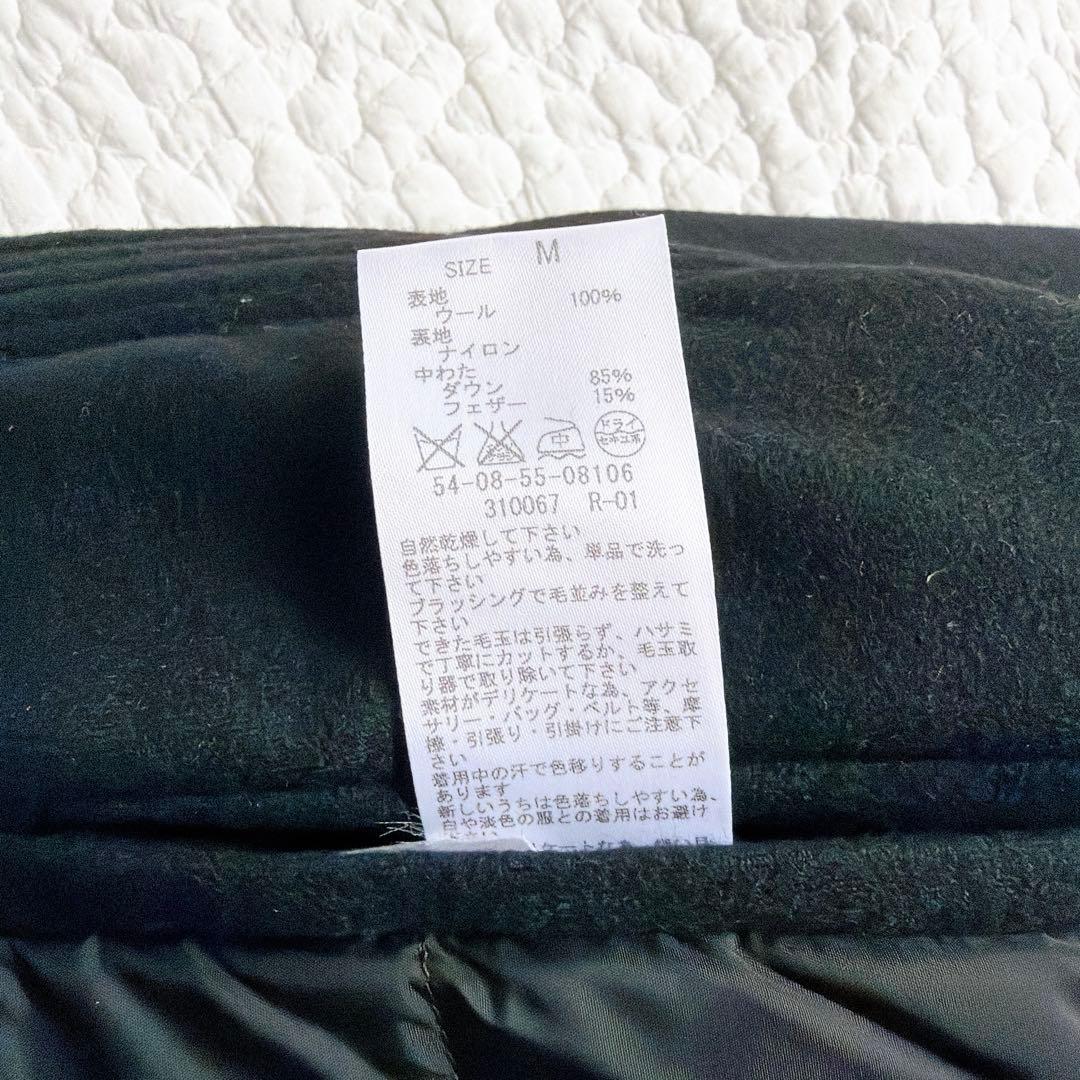 トゥモーローランド BLUE WORK ウールロングダウンコート　ブラック　M