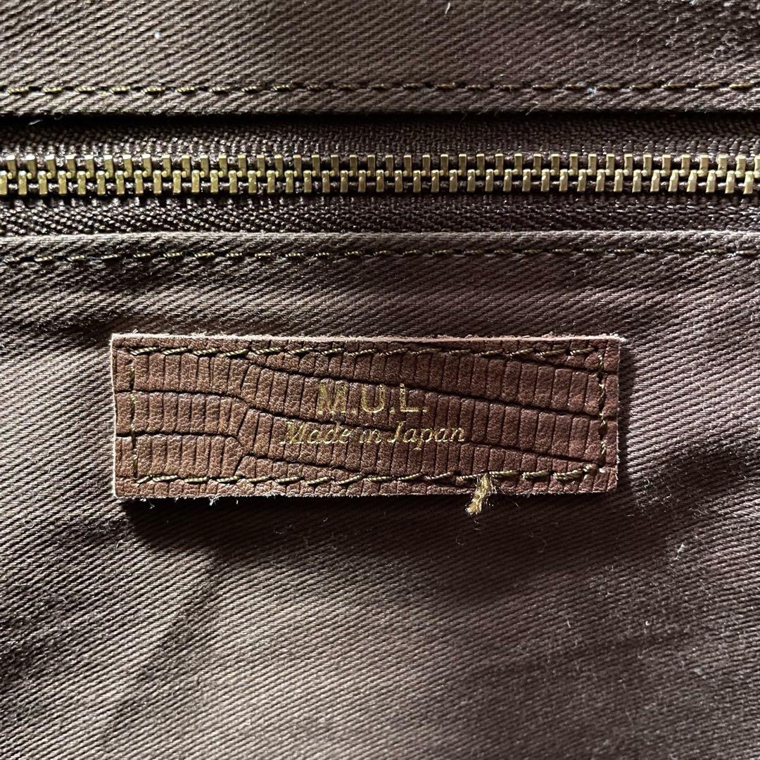 M.U.L. エムユーエル　型押し 2way バッグパック リュック ブラウン
