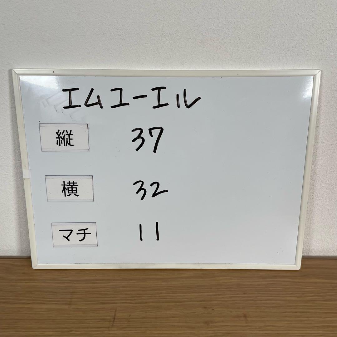 M.U.L. エムユーエル　型押し 2way バッグパック リュック ブラウン