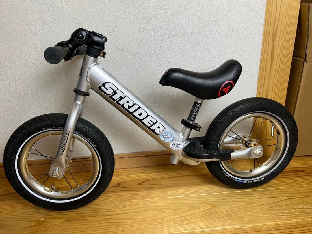 STRIDER PRO ストライダー プロ シルバー 軽量アルミ レース仕様