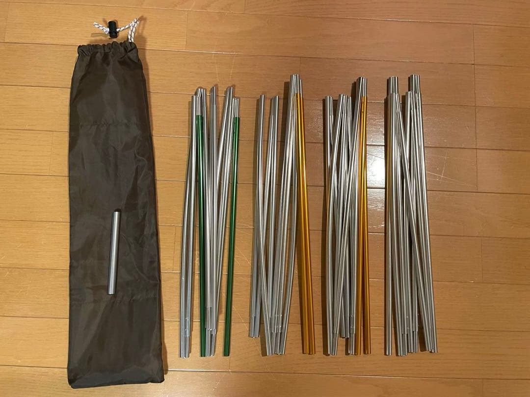 【送料込】 peak アメニティドームS