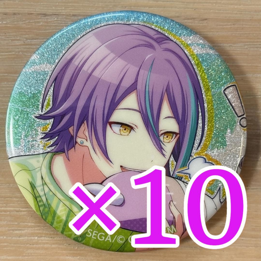 神代類 プロセカ グリッター缶バッジ 39C 10個 - メルカリ