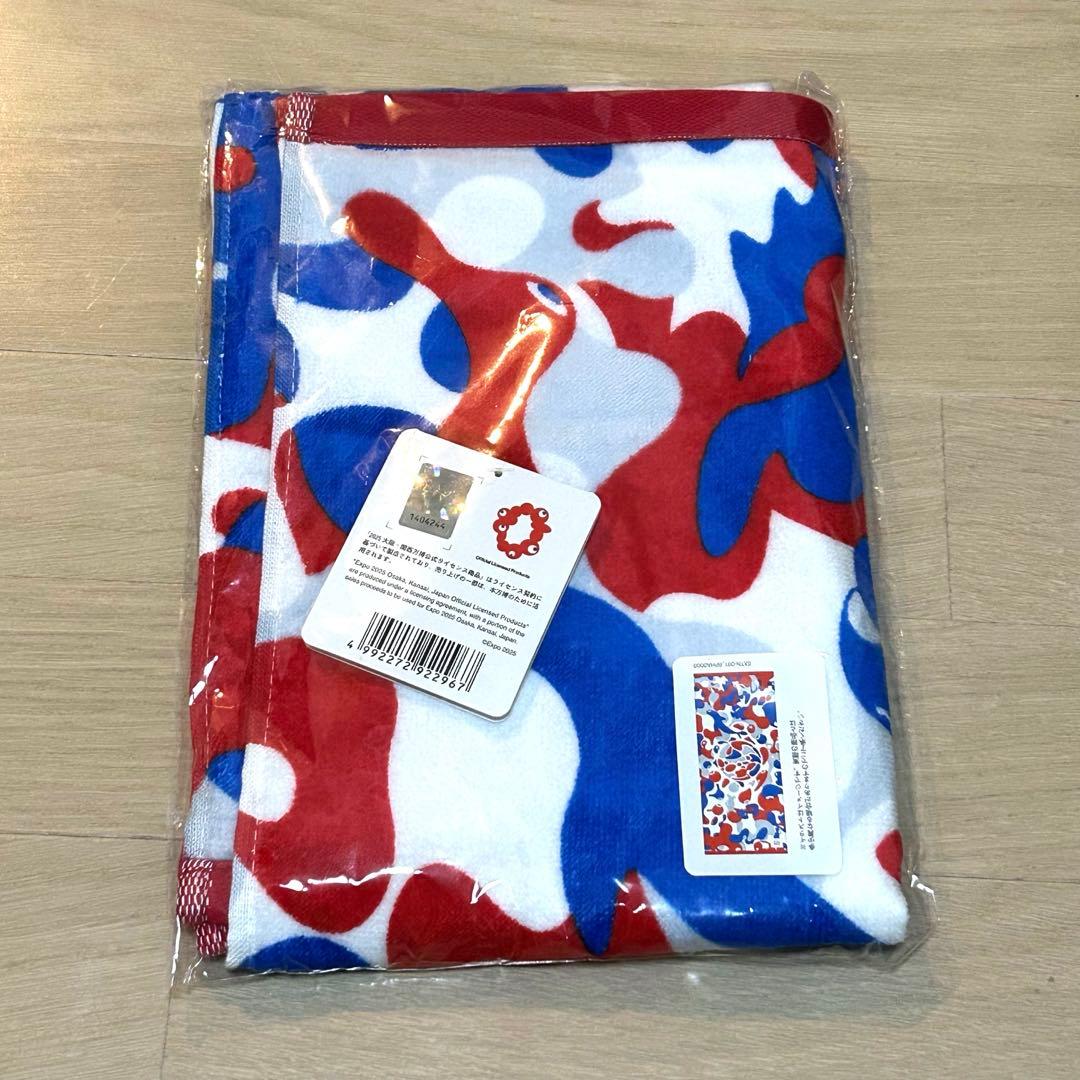 ミャクミャク　弁当箱　スポーツタオル