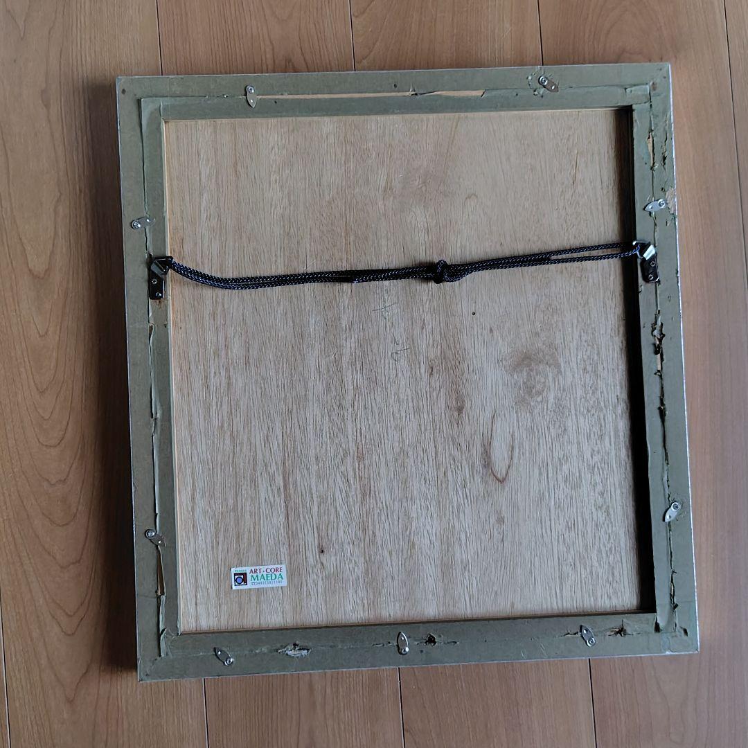 須田剋太 原画【 仏頭 】 不透明水彩画