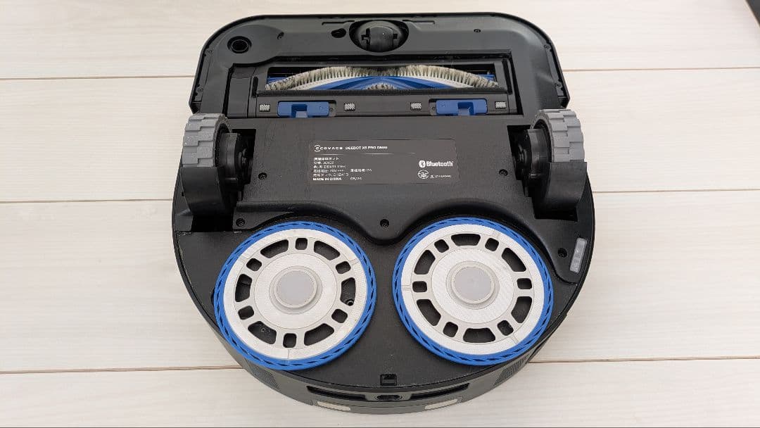 ECOVACS DEEBOT X5 pro omni ブラック 中古品