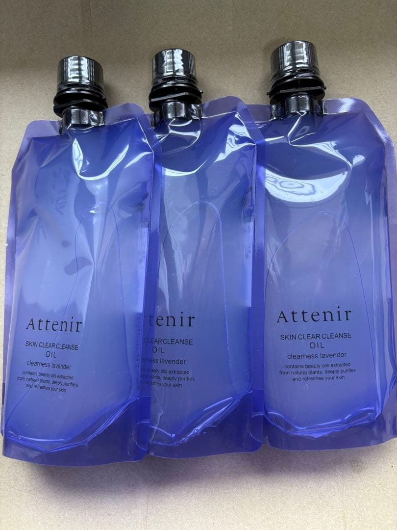アテニア　スキンクリアクレンズオイル　ラベンダー　エコパック３本
