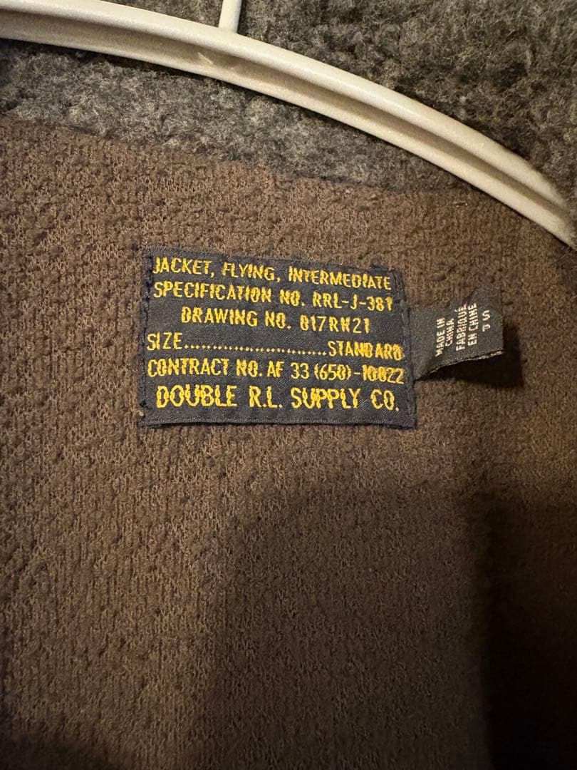 RRL コットン ジャージー ボンバー ジャケット フライト メンズ