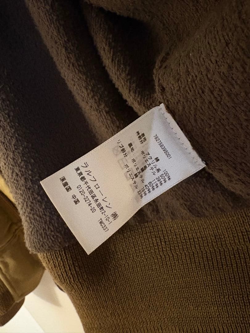 RRL コットン ジャージー ボンバー ジャケット フライト メンズ