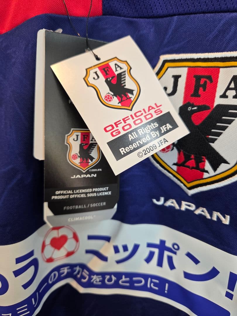 サッカー日本代表☆ユニフォーム☆Mサイズ☆チャリティーマッチ