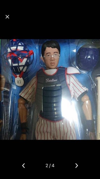 激レア 古田敦也 スタジアムレジェンド WCBF フィギュア 1999年 限定