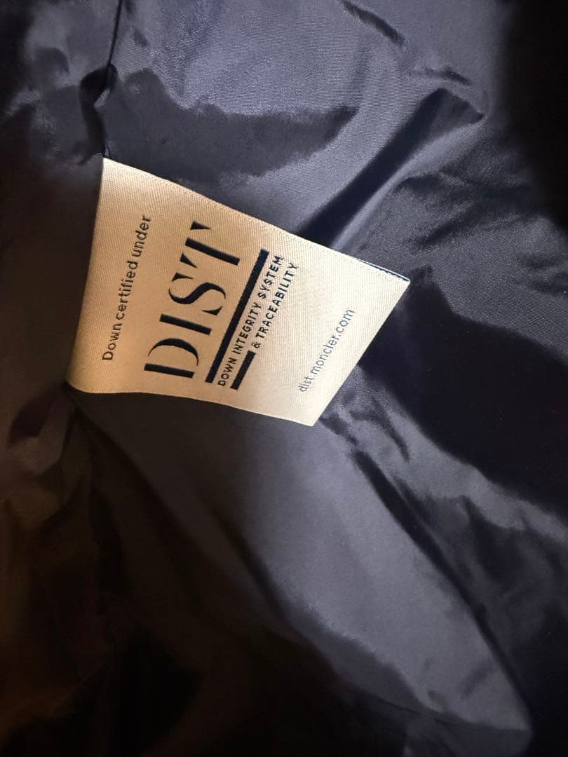 MONCLER ネイビー ダウンコートBANDIER GIACCA サイズ2