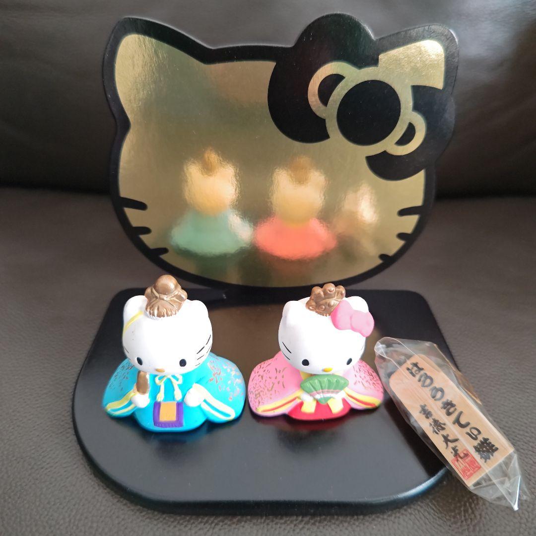 ハローキティ 雛人形セット 吉徳大光 ダニエル サンリオ ひな祭り