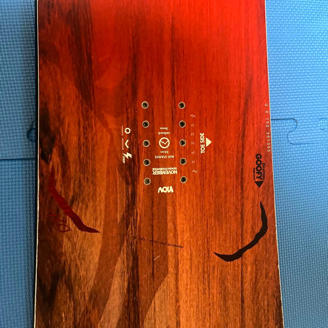 最終値下げ‼️ノーベンバーDX4スノーボード 152cm フルツイン