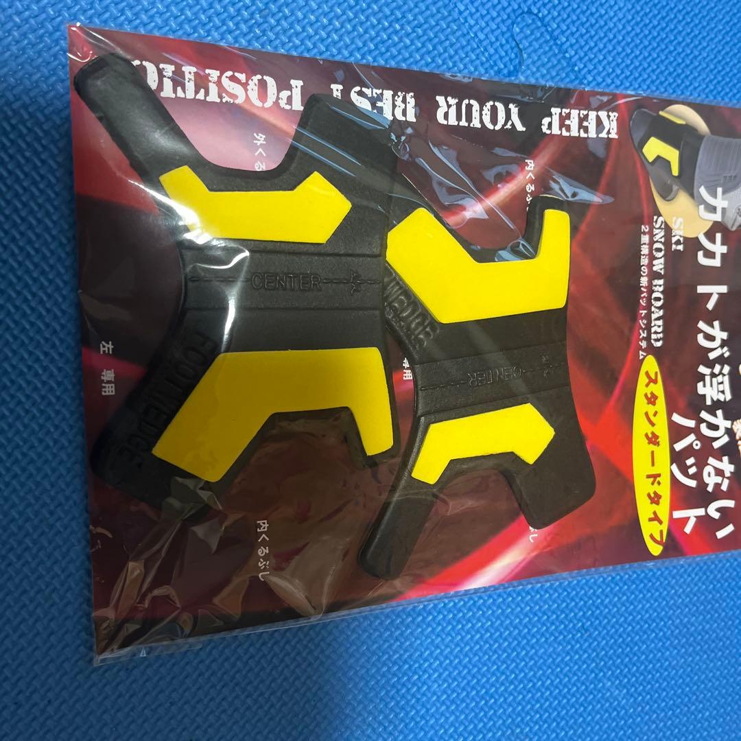 最終値下げ‼️ノーベンバーDX4スノーボード 152cm フルツイン